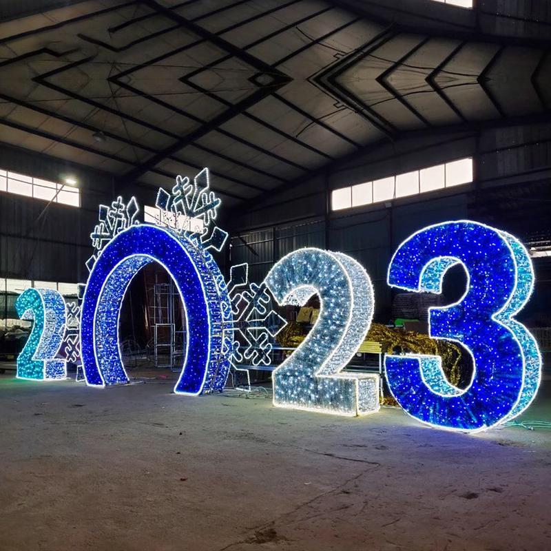 定制2025数字灯小区户外工程亮化庆祝蛇年春节装饰美陈圣诞布置