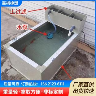 翻盖鱼箱活鱼龟运输箱pp车载鱼箱 厅阳台家用大型鱼缸拉鱼专用卧式