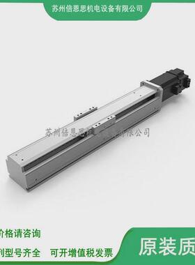 aims-28宽轨系列欧规螺杆导轨外置aim电机滑台模组电缸控制器