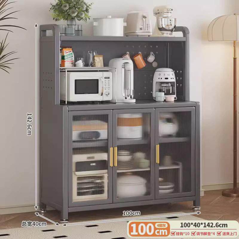 金属餐边柜储物柜落地多层碳钢洞洞板厨房铁艺置物架靠墙一体收纳