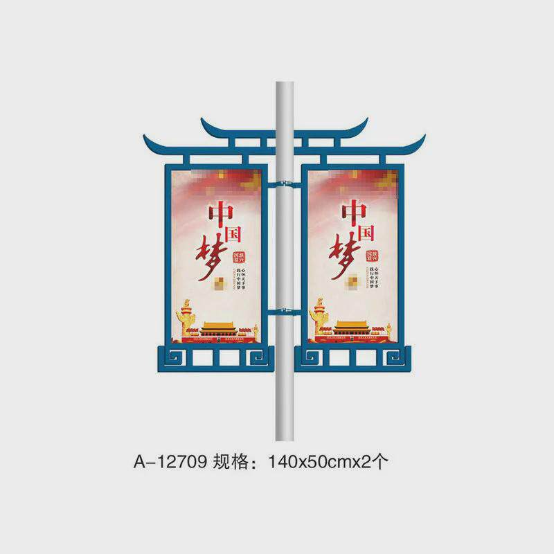 城市宣传广告牌道旗发光灯箱户外悬挂双面灯杆灯箱牌路名厂家直供