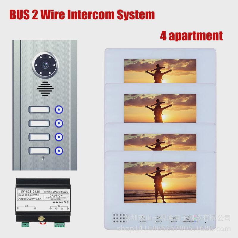 嵌入式BUS二线制1/2/3/4户公寓直按式楼宇对讲系统可视对讲门铃