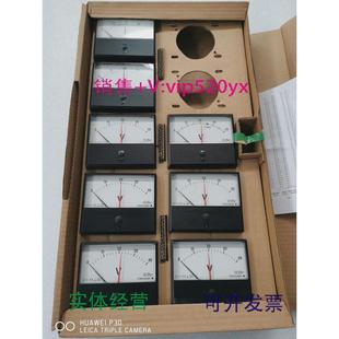 V00 八 现货供应全新横河YOKOGAWA电压表 FS40V 2085A10