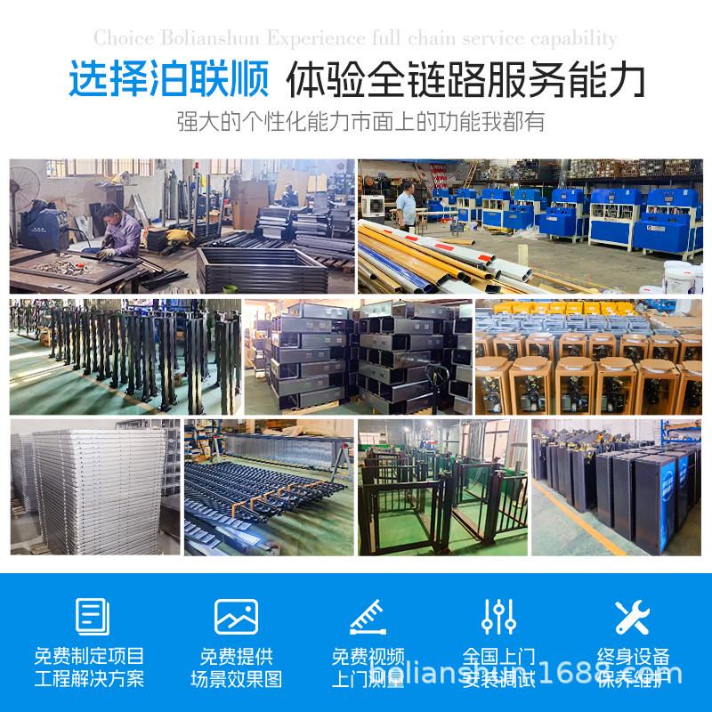 卡布道广告夜间带灯直流无刷工厂大门闸闸小区停车管理系统