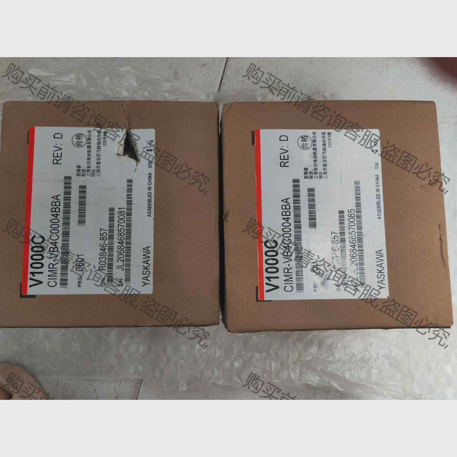 议价全新原装安川变频器CIMR-VB4C0004BBA   1. 议价产品