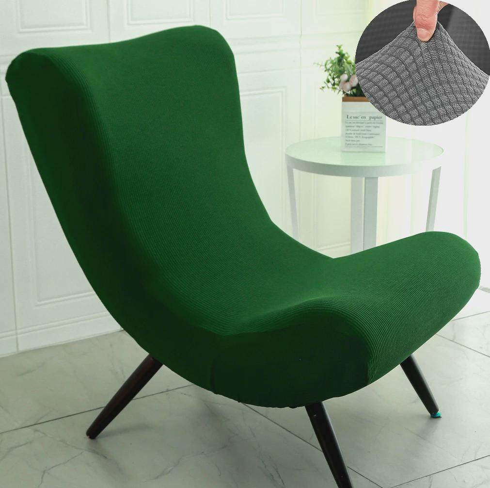 单人沙发套罩全包万能小型座躺椅无垫蜗牛懒人高靠背美式独个扶手