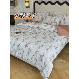 韩式A类有氧提花竹棉纱四件套柔软家用小清新云纱棉透气床上用品