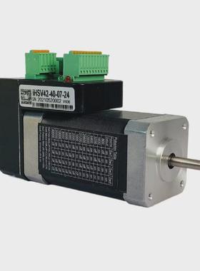 交流美康ihsv42-40-07-24一体化杰伺服马达驱动器78w4000转24vdc