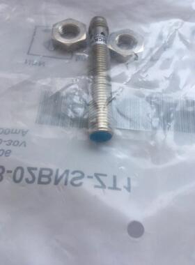 接近开关IM08-02BNS-ZT1