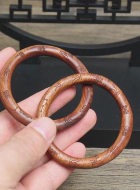 雷击枣木乾坤圈阴阳环手镯道家法器随身佩戴老料深色精雕手工打磨