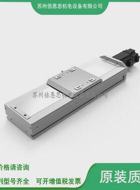 热销aim式半密日规滑台电缸aimt-134-100-2p-/4p-il/ol-lu-t75-i/