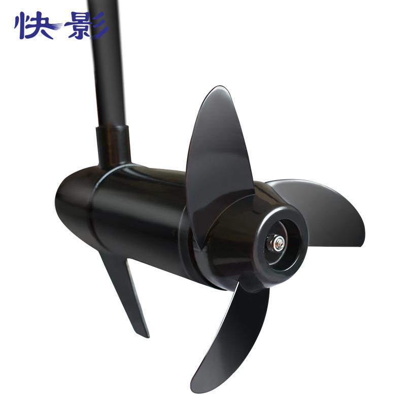 快影12V24V磅船用电动推进器充气船马达橡皮艇电动挂桨机船尾挂机