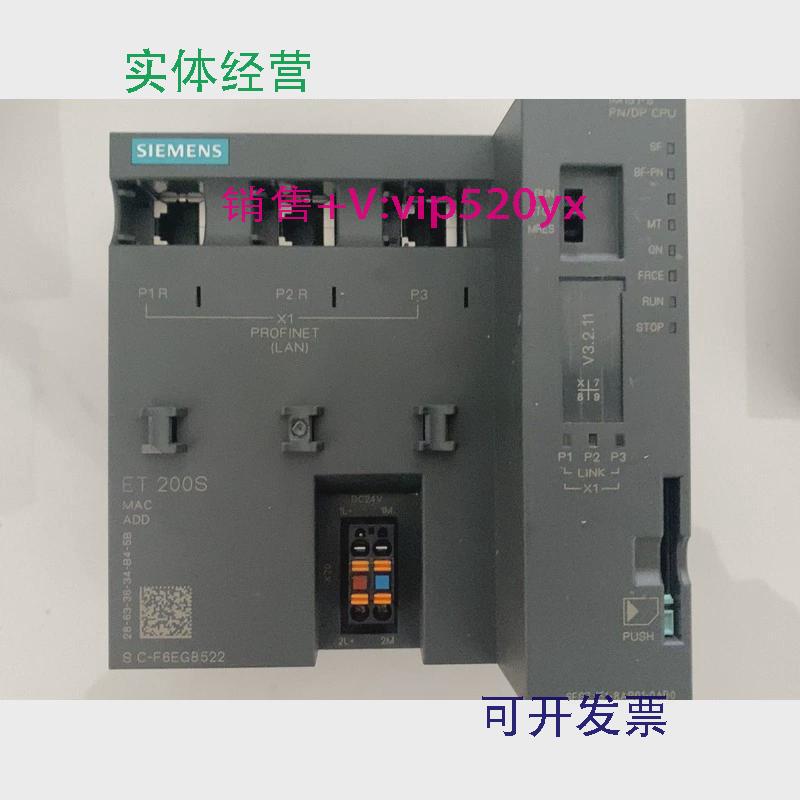 现货供应IM151-8PN/DPCPU西门子151-8AB01