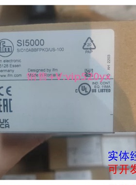 现货供应IFMSI5000流量计现货SI5004低价销售当天发议价