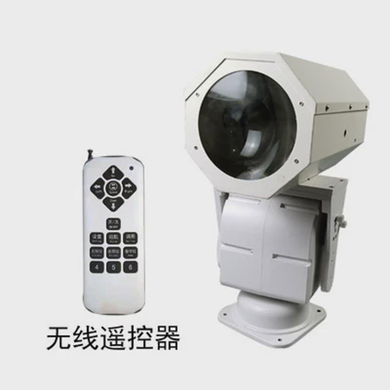 航海行大型货船用dc24v投遥控游艇旋转船舶220v远射led探照灯聚光