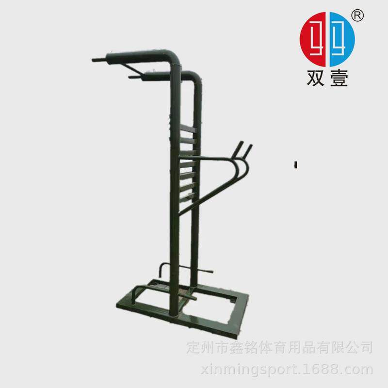 双壹牌引体单杠引体向上器多功能可调节单双杠室外健身器材训练器