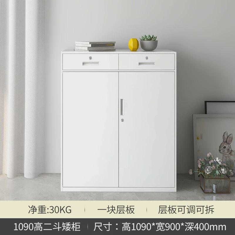 钢制办公室文件柜纯白窄边资料柜带锁档案柜玻璃门书柜带抽屉矮柜