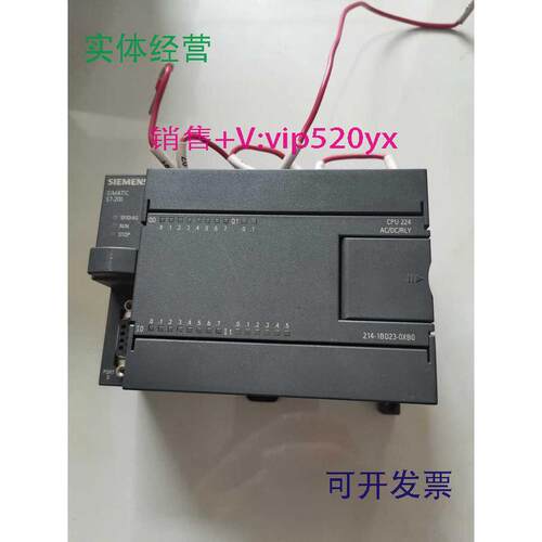 现货供应西门子CPU224214-1BD23-0XB0