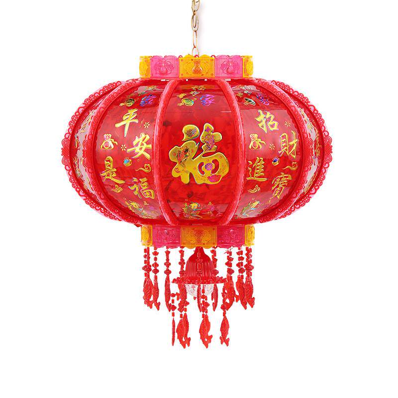 七彩旋转led灯笼水晶外转走马灯春节福新年结婚灯笼阳台乔迁灯笼