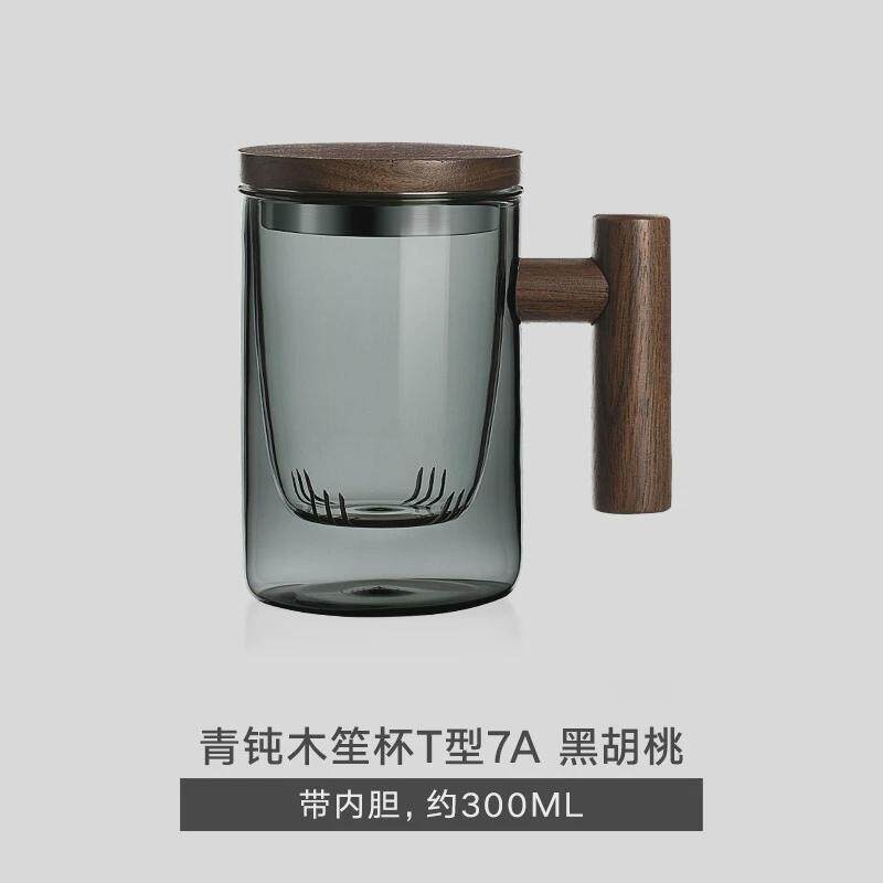 木笙玩物创意高硼硅玻璃男士简约茶水分离泡茶杯子带盖办公室个性