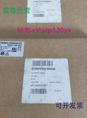 现货供应美国安沃驰高压比例阀614357EH0115H018全新现货ASCO调压