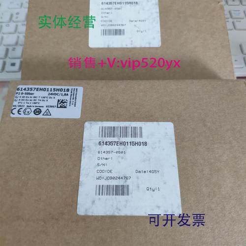 现货供应美国安沃驰高压比例阀614357EH0115H018全新现货ASCO调压