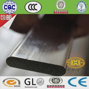 340 8100 450 680 10导电扁母线排紫铜铜条镀锡铜排 560