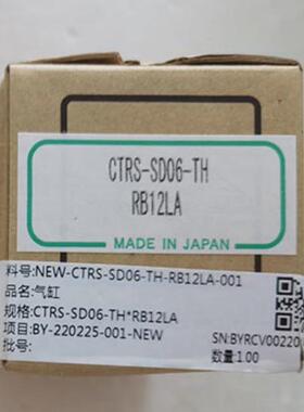 HP04L-20C日本New-Era新时代气缸卡盘HP04R-50C