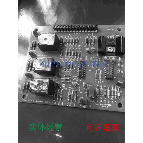现货供应Cummins3036453进口康明斯发电机超速报警板3036453