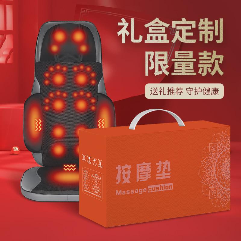 按摩器腰颈两用腰部按摩靠垫腰背部坐垫震动多功能颈肩揉捏按摩垫