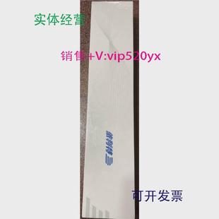 现货供应依利特液相色谱柱31110018HypersilODS150 4.6mm5um