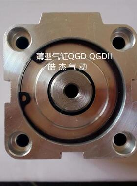 热销qgd80 qgd100 qgd20 济南 系列薄型气缸山东qgdii供应