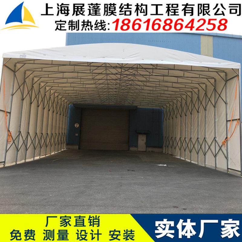 供应移动大棚昆山活动雨棚工厂仓库活动推拉蓬工地仓储伸缩雨篷