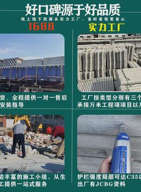 厂家水泥塑石假山景区仿石假山假树混凝土假山造型石水泥塑石假山