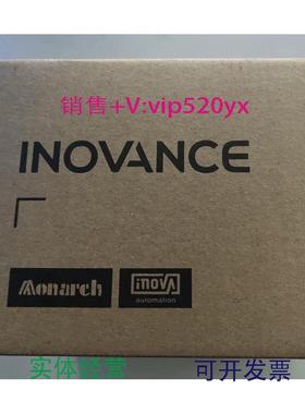 现货供应全新汇川H5U-11614MTD-A8SPLC模现货