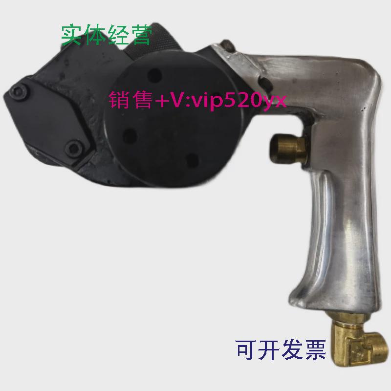 现货供应MAC-11MAC-11气动铣切机机MAC-11焊缝铣切机标价为定金电