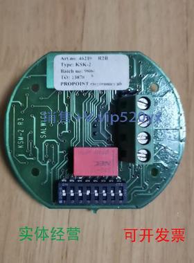 现货供应Consilium康士廉SALWICO46210R2BKSK-2S议价