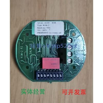 现货供应Consilium康士廉SALWICO46210R2BKSK-2S议价