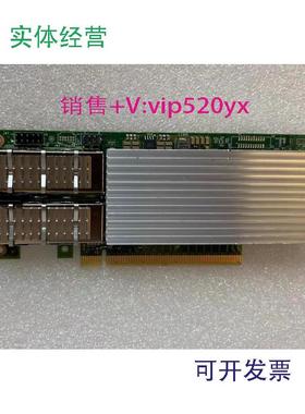 现货供应戴尔DELLE810-CQDA2E810-XXVDA225GIntel100GbE双端口网