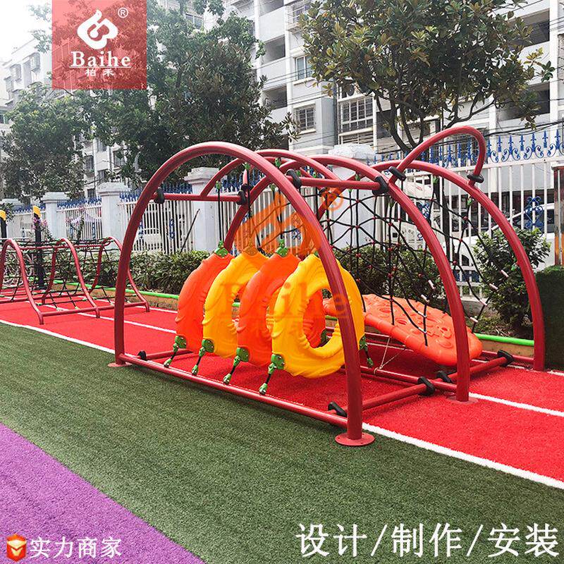 儿童多功能大型攀爬网钻洞荡桥组合户外拓展训练幼儿园攀爬架钻网