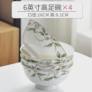 饭碗陶瓷米饭碗2024新款 瓷碗骨瓷碗家用套装 餐具汤碗粥碗唐山面碗