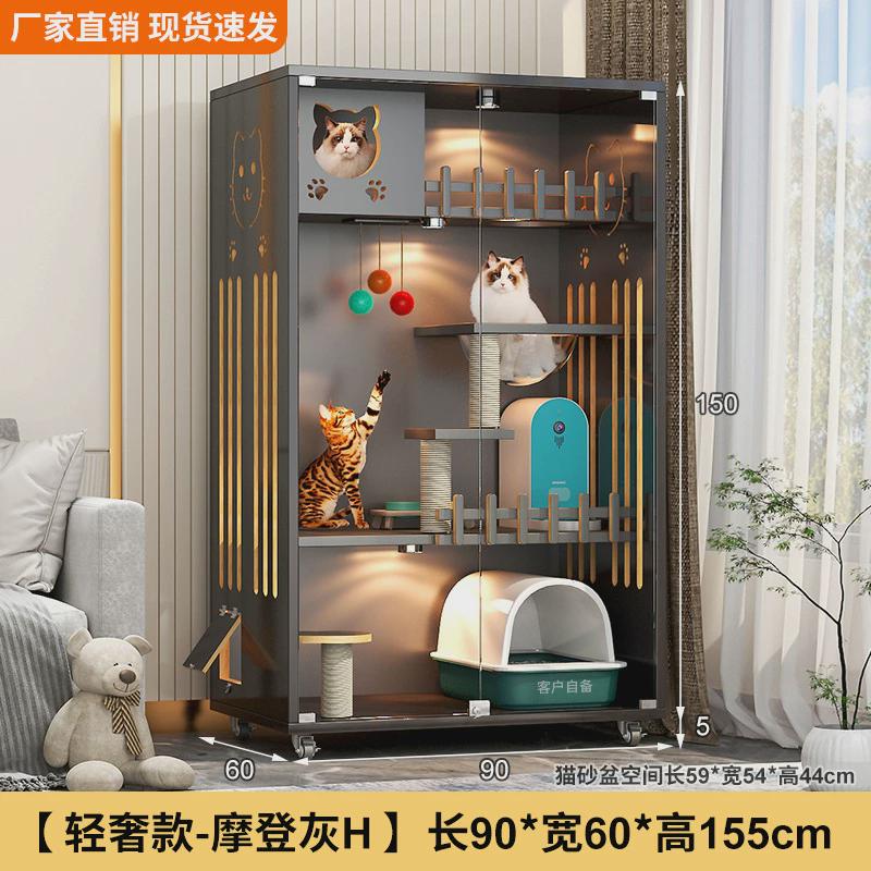 现货大号猫别墅四季通用猫笼子大猫舍猫笼猫窝豪华木质室内