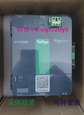 现货供应施耐德LC1G系列接触器大电流205A245A可调电压LC1G330KUE