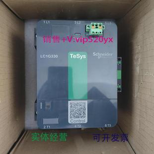 现货供应施耐德LC1G系列接触器大电流205A245A可调电压LC1G330KUE