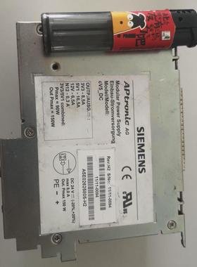 议价A5E02625805-H2西门子工控机PU50电源A5E01231722/CV5_DC/CV3