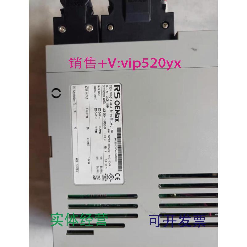 现货供应CSD5-10BX1RSOEMax驱动器功能ok