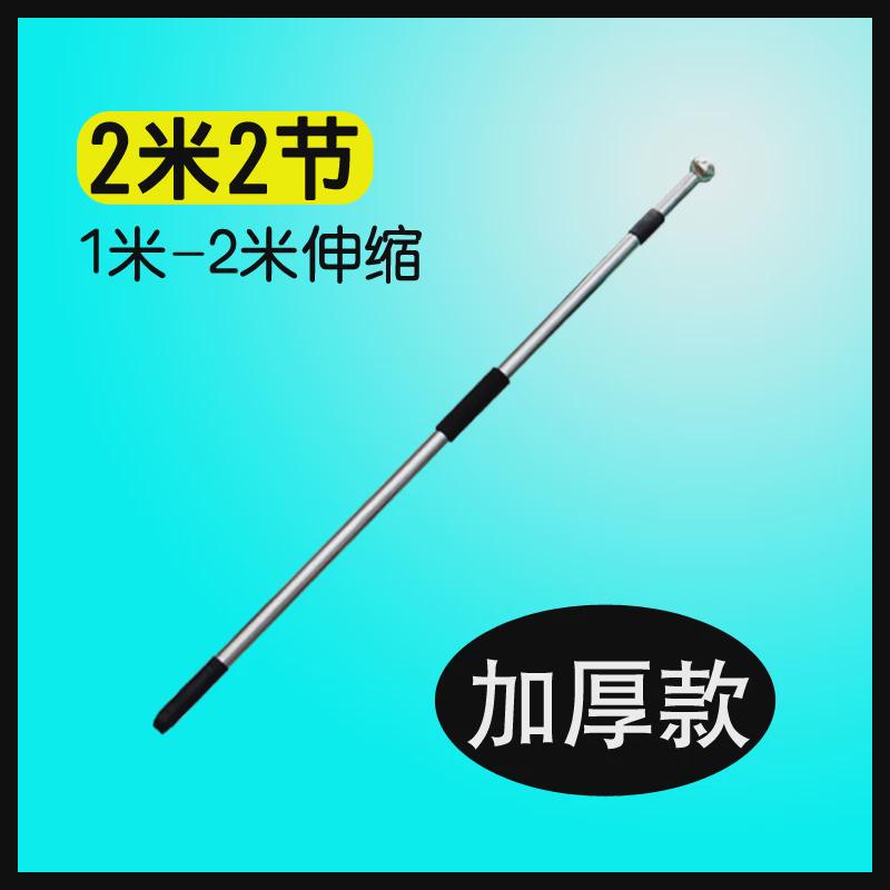 旗杆户外3米伸缩2米旗杆不锈钢3米手持4米2.5米导游旗杆手摇旗杆