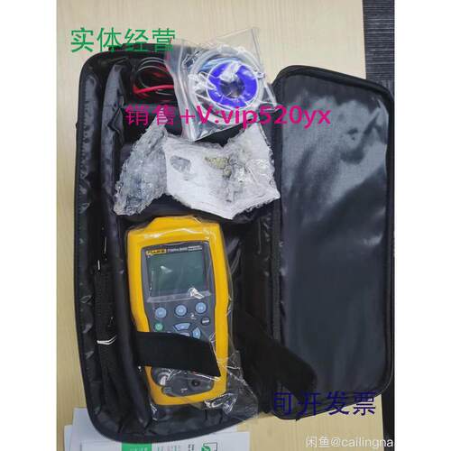 现货供应福禄克FLukeDTX-1800300G435754网线测试线缆认证分析仪