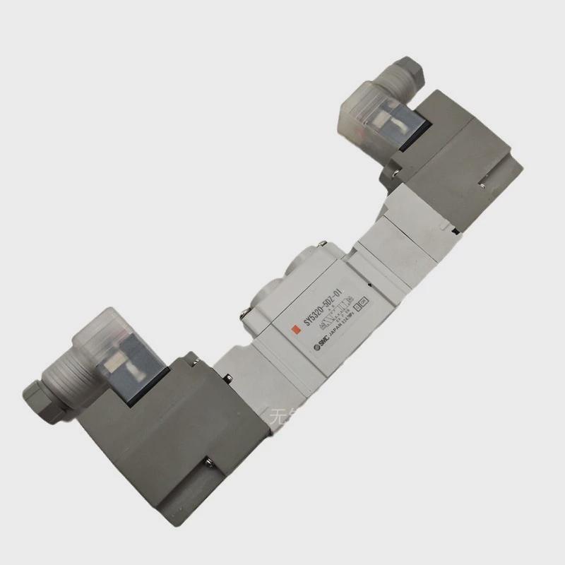 热销SMC电磁阀SY5540-5L/5G/5M/5H/5Y/5DZD-01/C4/C6/C8-F1/F2现