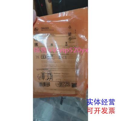 现货供应原装IFM易福门传感器O6H30506H305议价